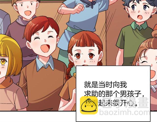 第92话 造访孤儿院25