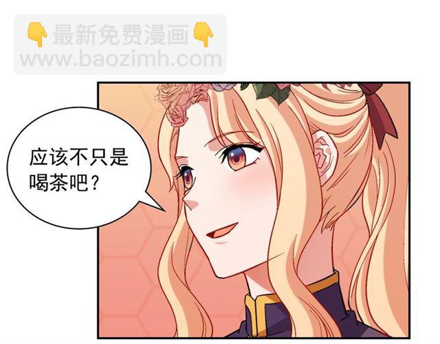 第92话 造访孤儿院37
