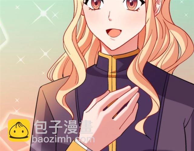 第92话 造访孤儿院54