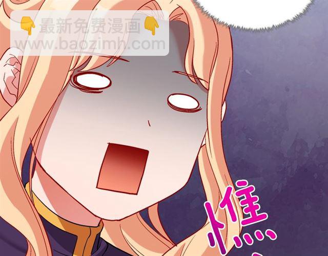 第92话 造访孤儿院66