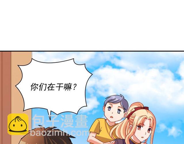 第92话 造访孤儿院72