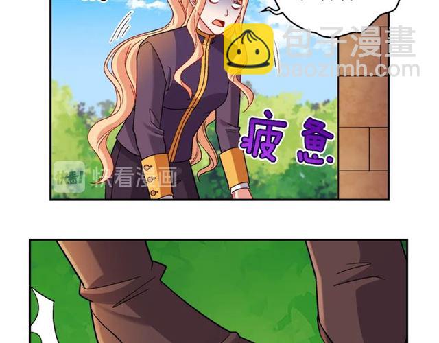 第92话 造访孤儿院79