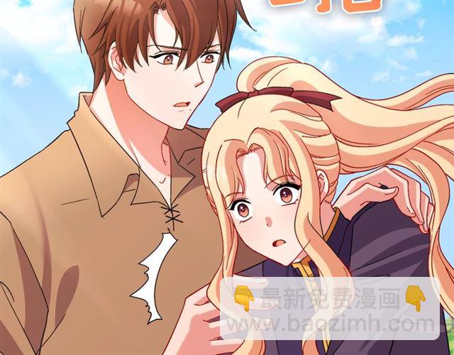 第92话 造访孤儿院84