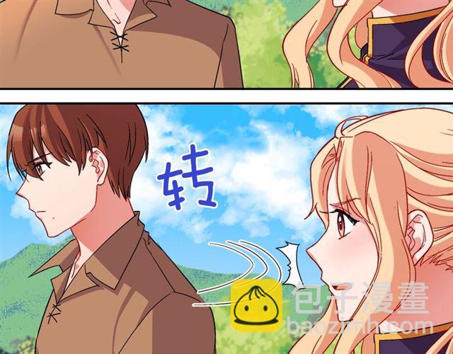 第92话 造访孤儿院91