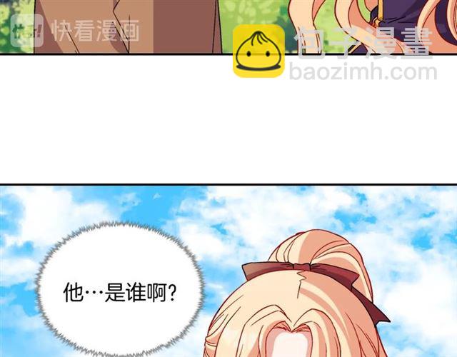 第92话 造访孤儿院92
