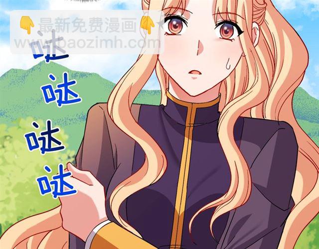 第92话 造访孤儿院93