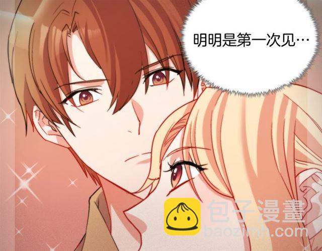 第92话 造访孤儿院95