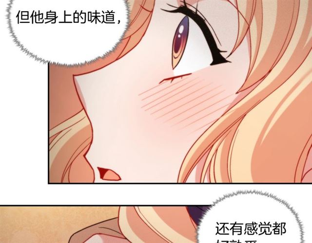 第92话 造访孤儿院97