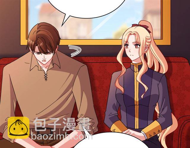 第93话 不能分享的爱105