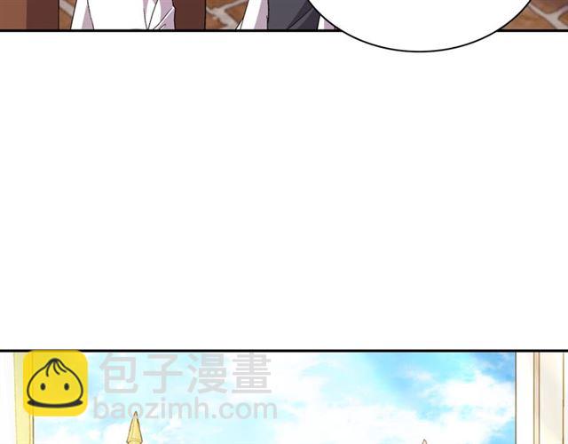 第93话 不能分享的爱68