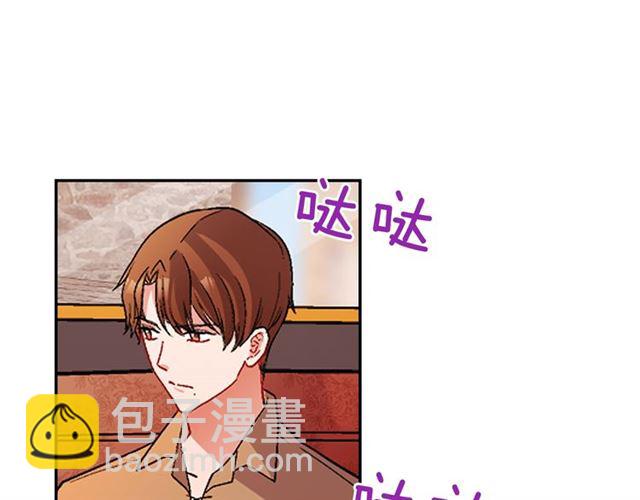 第93话 不能分享的爱71
