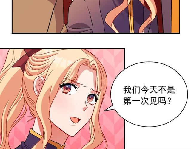 第93话 不能分享的爱85