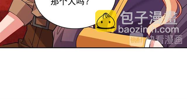 第93话 不能分享的爱88