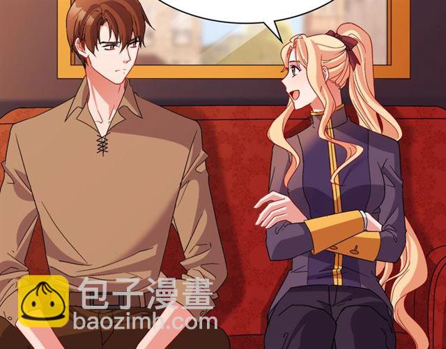 第93话 不能分享的爱92
