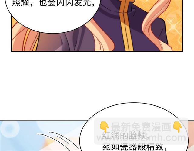 第93话 不能分享的爱95