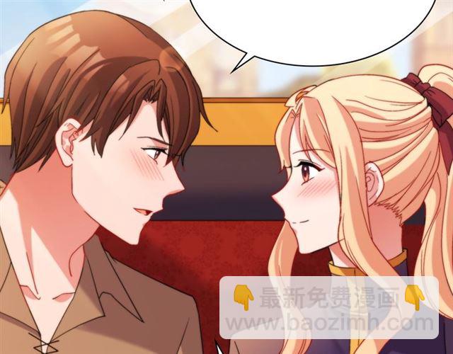 第93话 不能分享的爱96