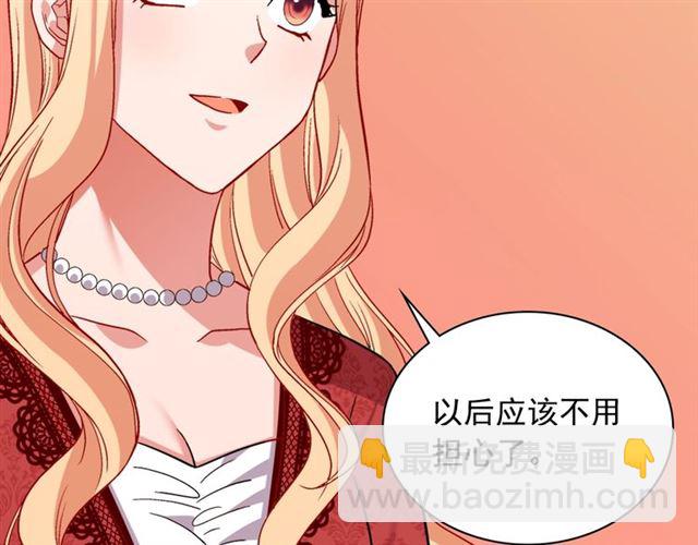 第94话 许诺105