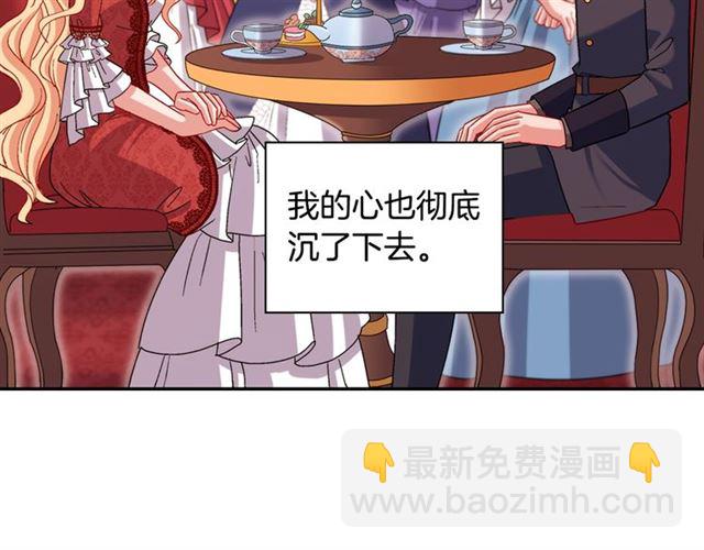 第94话 许诺140