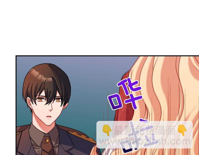 第94话 许诺142