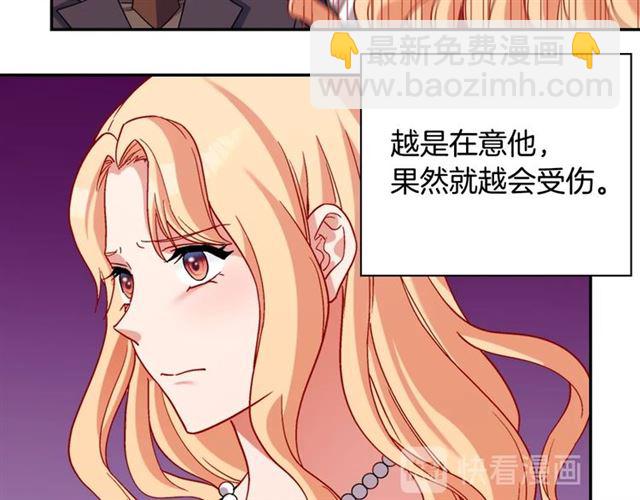 第94话 许诺143