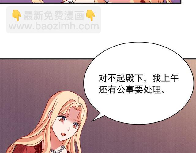 第94话 许诺144