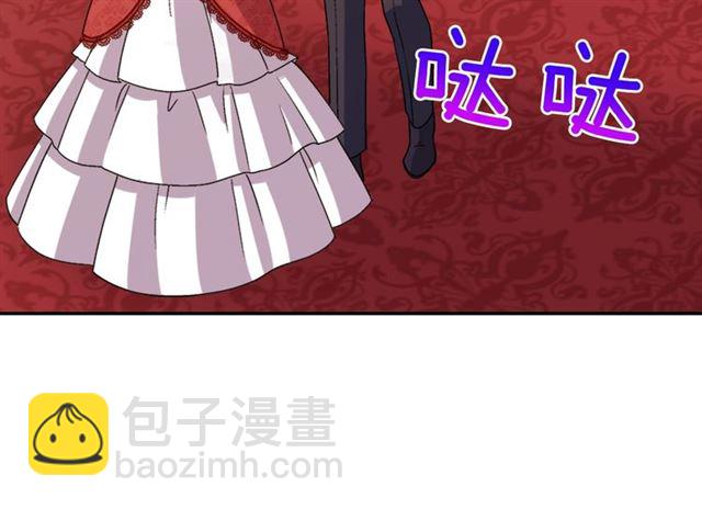 第94话 许诺150