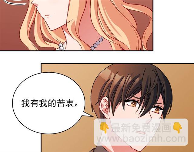 第94话 许诺158