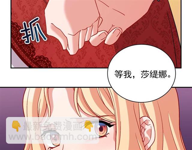 第94话 许诺160