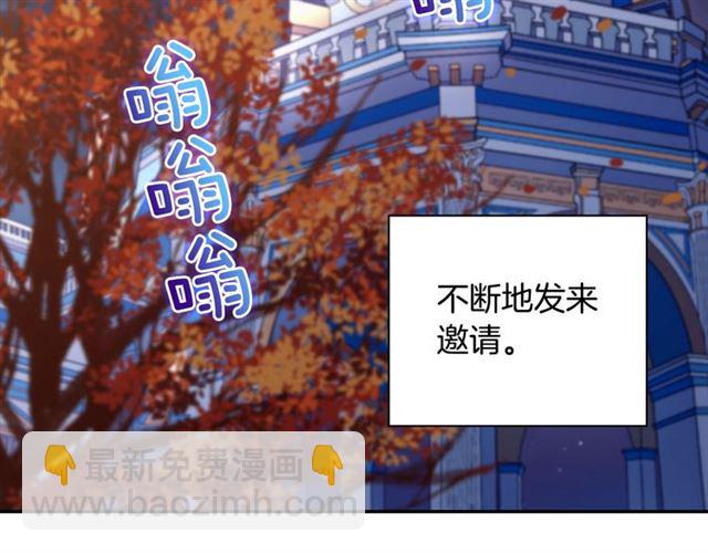 第94话 许诺47