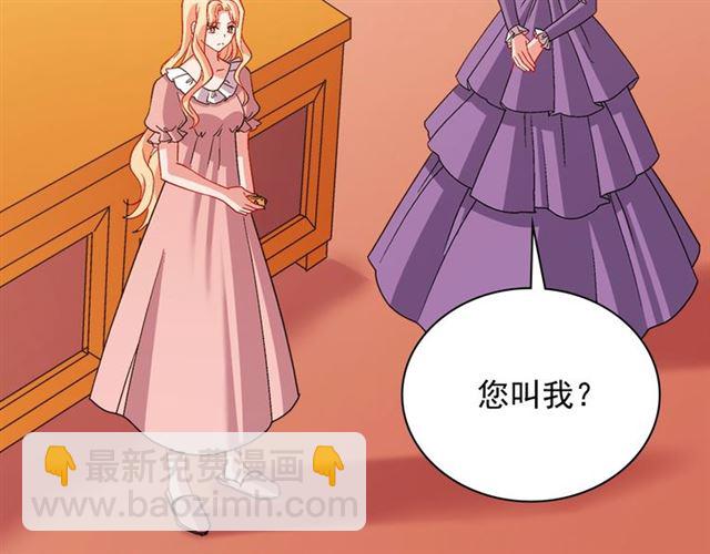 第94话 许诺53