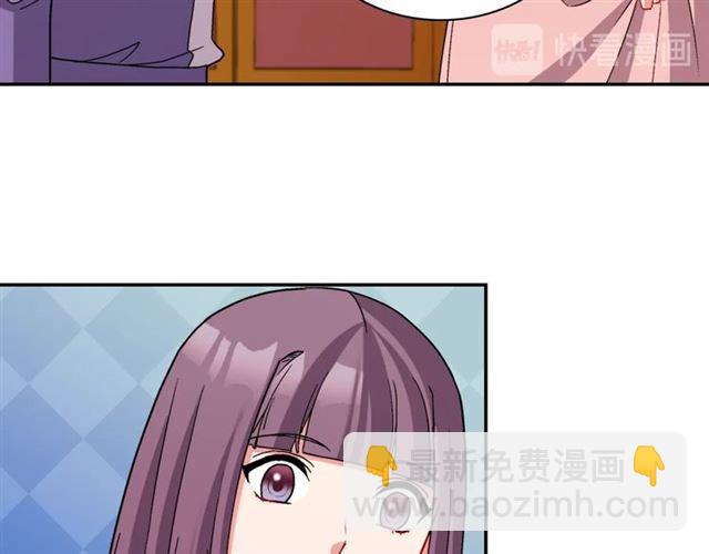 第94话 许诺57