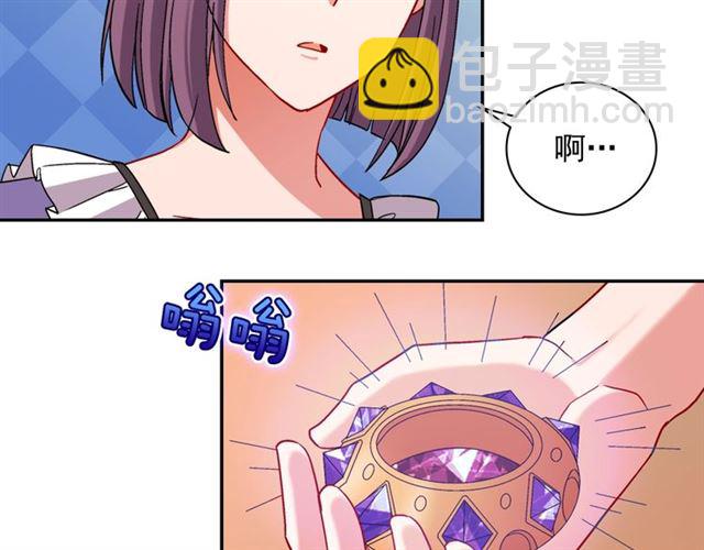 第94话 许诺58