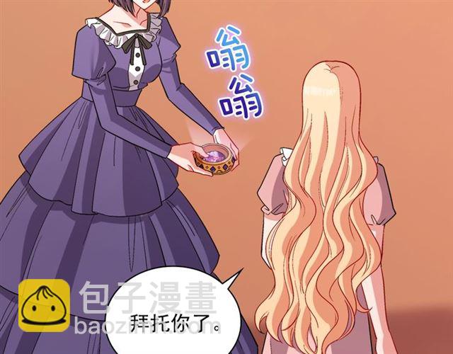 第94话 许诺60