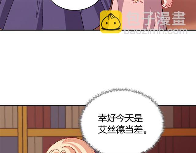 第94话 许诺61