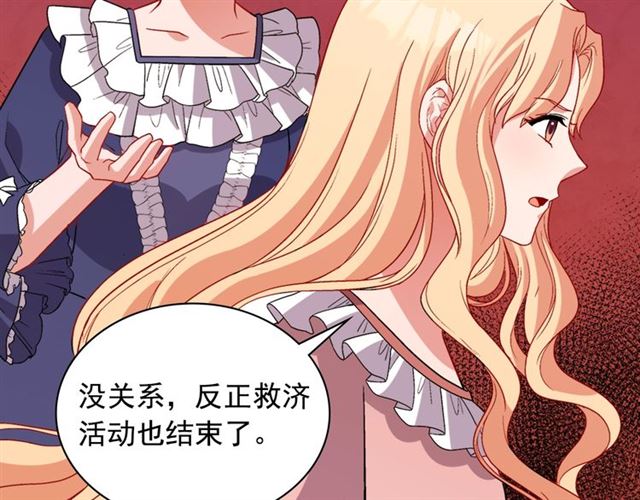 第94话 许诺69