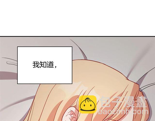第94话 许诺75
