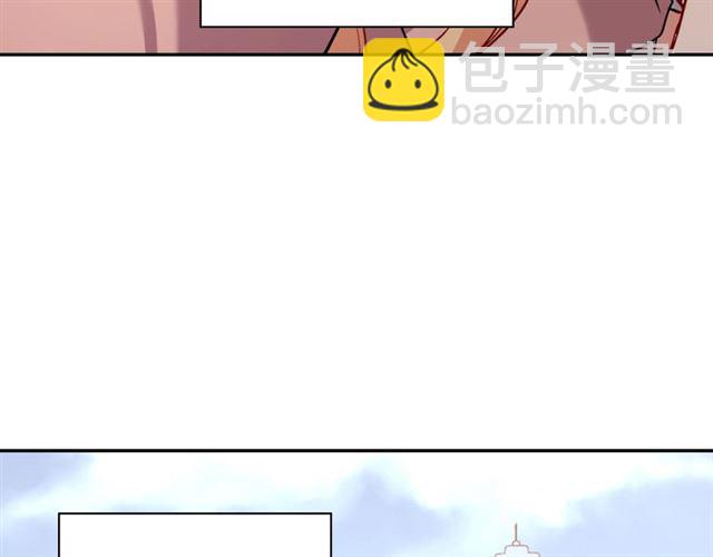 第94话 许诺77