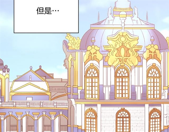 第94话 许诺78