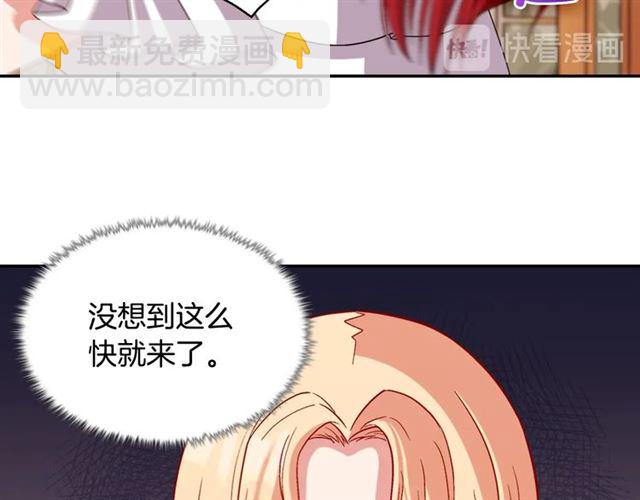 第94话 许诺84