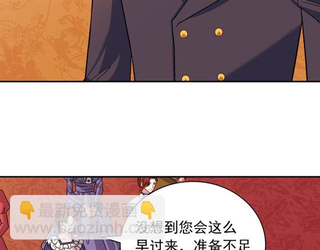 第94话 许诺88