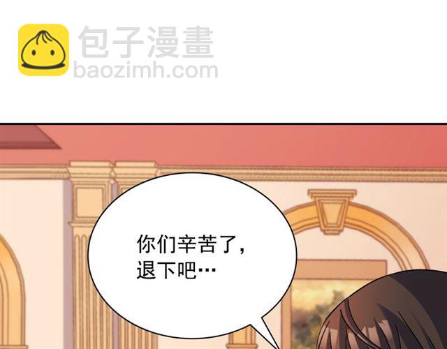 第94话 许诺91