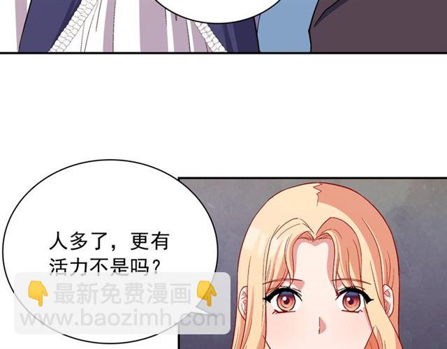 第94话 许诺93