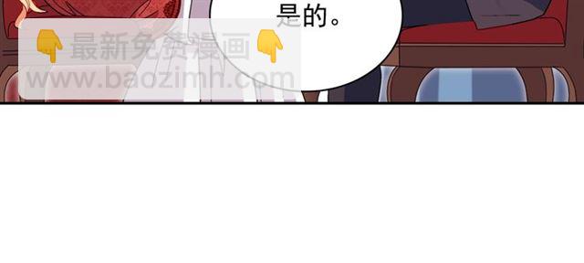第94话 许诺99