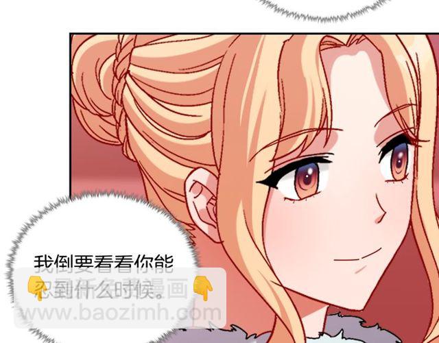 第95话 狩猎节上102
