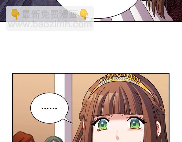 第95话 狩猎节上125