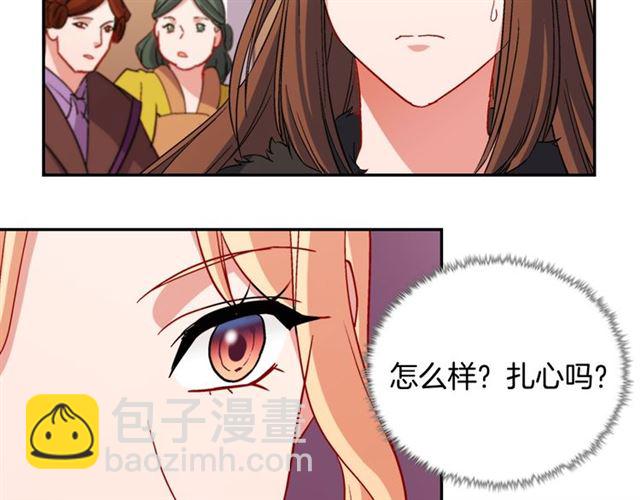 第95话 狩猎节上126