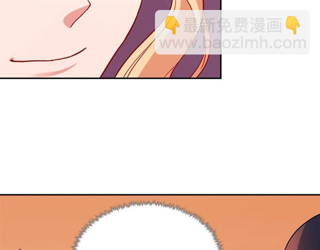 第95话 狩猎节上127