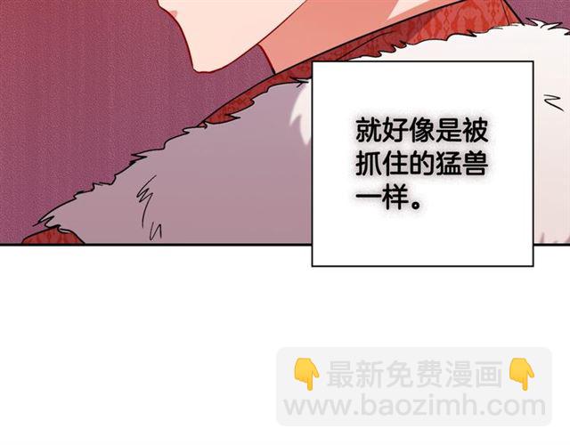 第95话 狩猎节上149