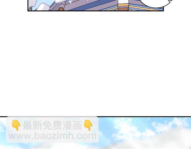 第95话 狩猎节上35