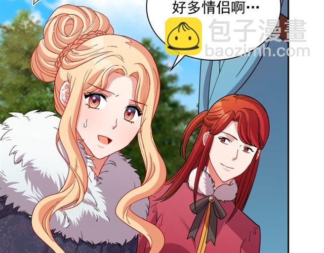 第95话 狩猎节上40